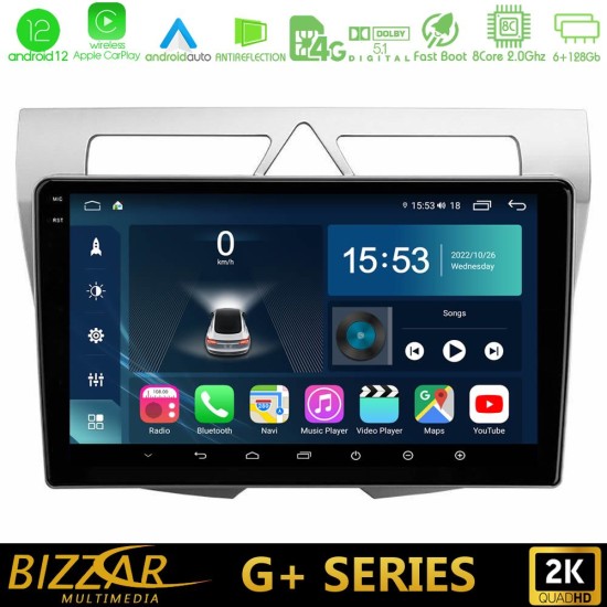 Bizzar G+ Series Kia Picanto 8core Android12 6+128GB Navigation Multimedia Tablet 9"