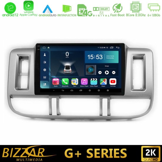 Bizzar G+ Series Nissan X-Trail (T30) 2000-2003 8core Android12 6+128GB Navigation Multimedia 9"