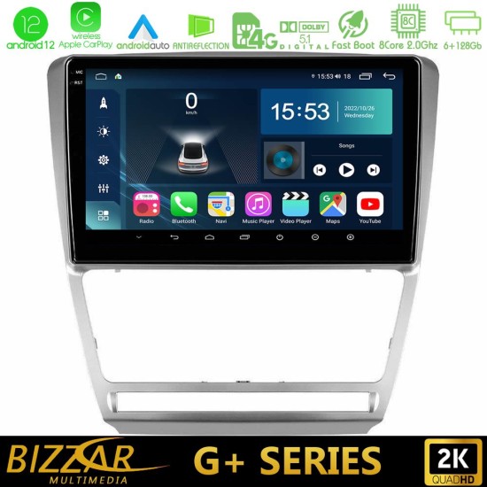 Bizzar G+ Series Skoda Octavia 5 8core Android12 6+128GB Navigation Multimedia Tablet 10"