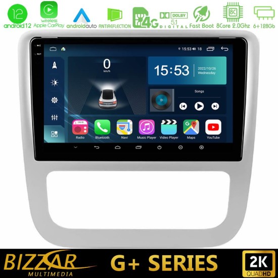 Bizzar G+ Series VW Scirocco 2008-2014 8Core Android12 6+128GB Navigation Multimedia Tablet 9"