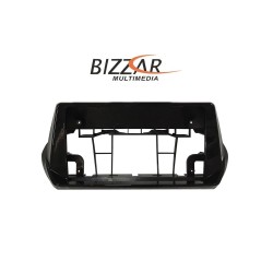 Πρόσοψη, Καλωδίωση & CANbus Box Για Peugeot 208 2019-2023 Για Tablet 9"