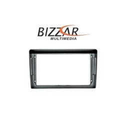 Πρόσοψη, Καλωδίωση & CANbus Box Για Peugeot 407 2004-2011 Για Tablet 9"