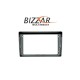 Bizzar Car Pad M12 Series Peugeot 407 8core Android 12 8+128GB Navigation Multimedia Tablet 12.3"