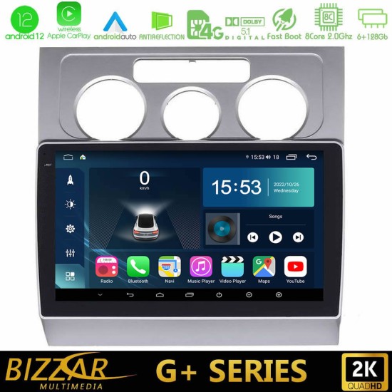 Bizzar G+ Series VW Touran 2003-2011 8Core Android12 6+128GB Navigation Multimedia Tablet 10"