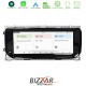 Bizzar OEM Range Rover Sport L494 2013-2016 8core Android11 8+64GB Navigation Multimedia 10.25"