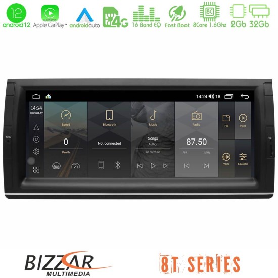 Bizzar OEM BMW X5 E53 10.25″ Special Design 8core Android12 2+32GB Navigation Multimedia Deckless με Carplay/AndroidAuto