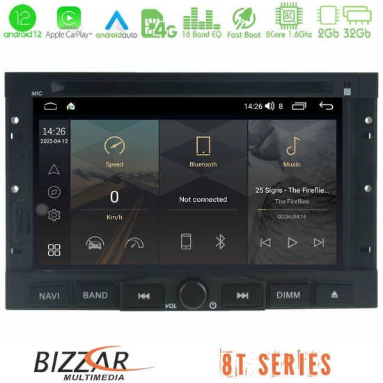 Bizzar OEM Peugeot / Citroën 2008-2018 8core Android12 4+64GB Navigation Multimedia Deckless 7" με Carplay/AndroidAuto