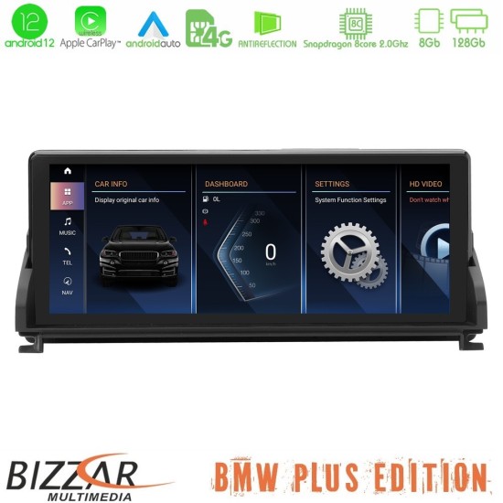 Bizzar Plus Edition BMW Z4 E89 Android13 8Core (8+128GB) Navigation Multimedia 10.25″ HD Anti-reflection