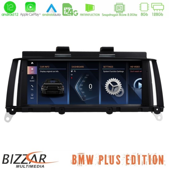 Bizzar Plus Edition BMW X3 F25 & X4 F26 Android13 8Core (8+128GB) Navigation Multimedia 8.8″ Black Panel