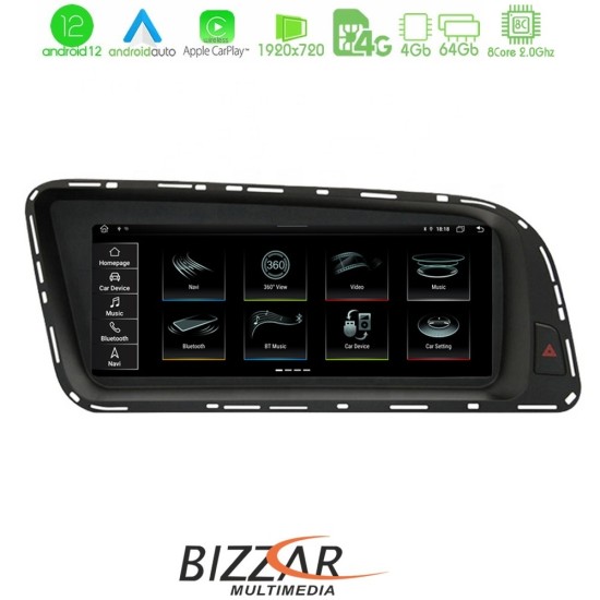 Bizzar OEM AUDI Q5 2008-2015 8.8" Android12 8Core 4+64GB Navigation Multimedia Station