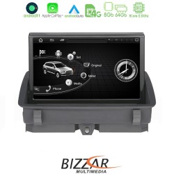 Bizzar OEM AUDI Q3 2011-2018 8" Android11 8Core 8+64GB Navigation Multimedia Station Bizzar OEM AUDI Q3 2011-2018 8" Android11 8Core 8+64GB Navigation Multimedia Station