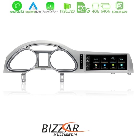 Bizzar OEM Audi Q7 4L 2006-2009 με MMI2G Android12 8core 4+64GB Navigation Multimedia Station 10.25"