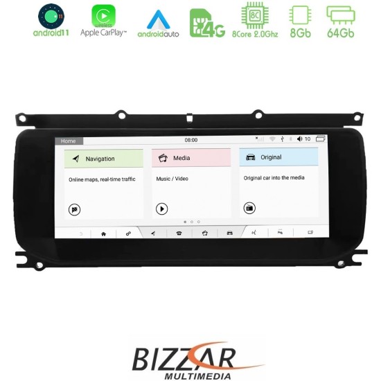 Bizzar OEM Range Rover Evoque 2016-2018 8core Android11 (8+64GB) Navigation Multimedia 10.25"