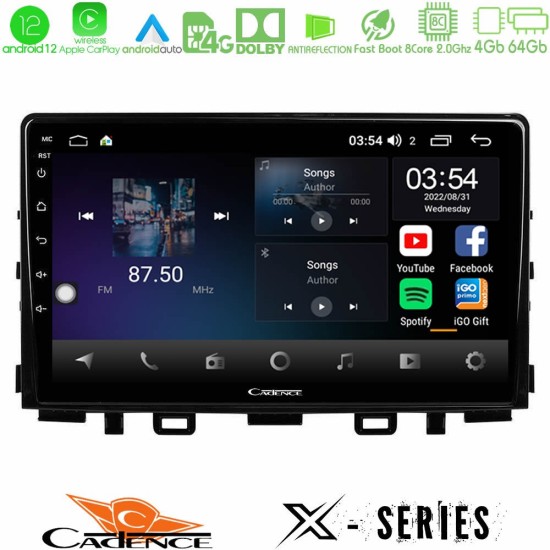 Cadence X Series Kia Stonic 8core Android12 4+64GB Navigation Multimedia Tablet 9"