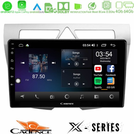 Cadence X Series Kia Picanto 8core Android12 4+64GB Navigation Multimedia Tablet 9"