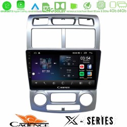 Cadence X Series Kia Sportage 2005-2008 8core Android 14 4+64GB Navigation Multimedia Tablet 9" Cadence X Series Kia Sportage 2005-2008 8core Android 14 4+64GB Navigation Multimedia Tablet 9"