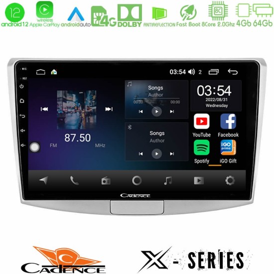 Cadence X Series VW Passat 8core Android12 4+64GB Navigation Multimedia Tablet 10"