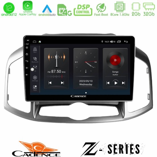 Cadence Z Series Chevrolet Captiva 2012-2016 8Core Android12 2+32GB Navigation Multimedia Tablet 9"