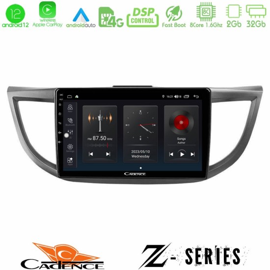 Cadence Z Series Honda CRV 2012-2017 8core Android12 2+32GB Navigation Multimedia Tablet 9"