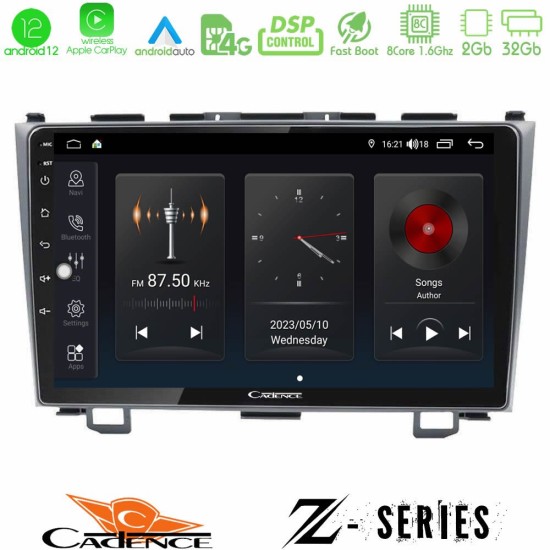 Cadence Z Series Honda CRV 8core Android12 2+32GB Navigation Multimedia Tablet 9"