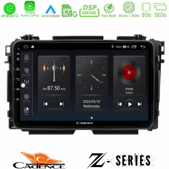 Cadence Z Series Honda HR-V 8core Android12 2+32GB Navigation Multimedia Tablet 9"