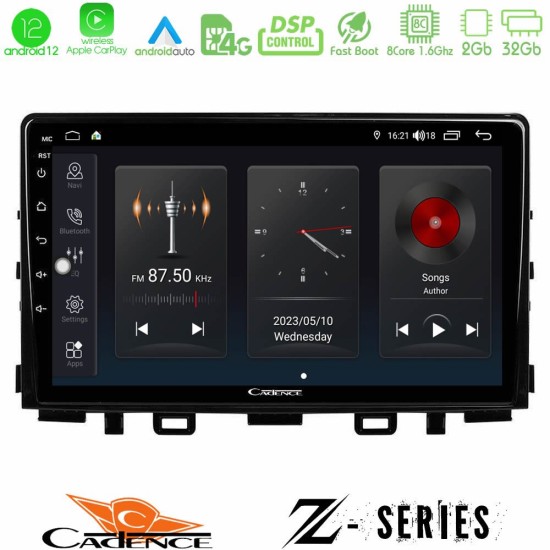 Cadence Z Series Kia Stonic 8core Android12 2+32GB Navigation Multimedia Tablet 9"