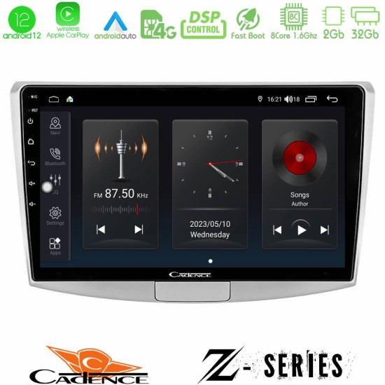 Cadence Z Series VW Passat 8core Android12 2+32GB Navigation Multimedia Tablet 10"