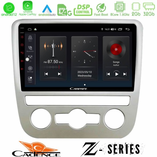 Cadence Z Series VW Scirocco 2008 – 2014 8core Android12 2+32GB Navigation Multimedia Tablet 9"