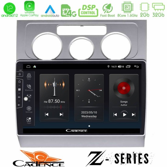 Cadence Z Series VW Touran 2003-2011 8core Android12 2+32GB Navigation Multimedia Tablet 10"