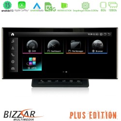 Bizzar Plus Edition Audi Q7 (4L) 2006-2009 (με MMI2G) Android13 8Core (8+128GB) Navigation Multimedia 10.25" HD Anti-reflection