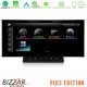 Bizzar Plus Edition Audi Q7 (4L) 2009-2014 (με MMI3G) Android13 8Core (8+128GB) Navigation Multimedia 10.25" HD Anti-reflection