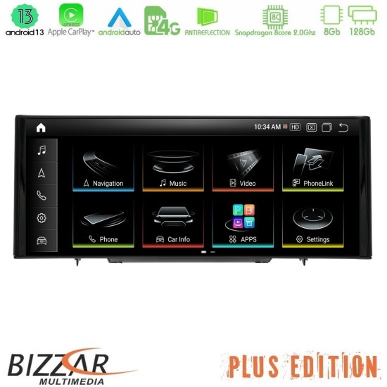 Bizzar Plus Edition Audi Q3 (8U) 2011-2018 (με MMI3G) Android13 8Core (8+128GB) Navigation Multimedia 10.25″ HD Anti-reflection