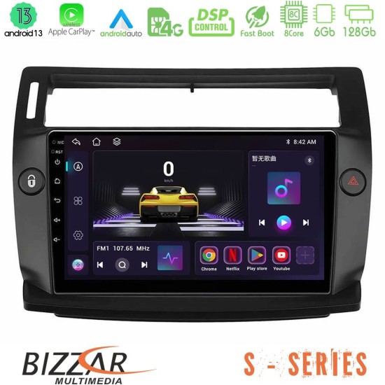 Bizzar S Series Citroen C4 2004-2010 8core Android13 6+128GB Navigation Multimedia Tablet 9" (μαύρο χρώμα)