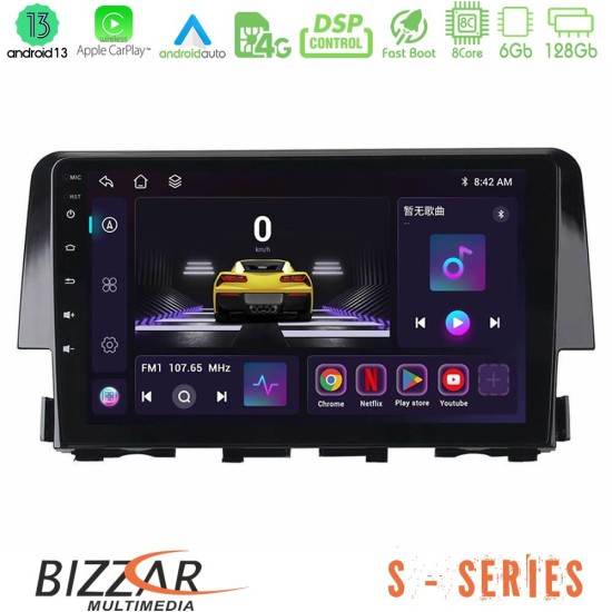 Bizzar S Series Honda Civic 2016-2020 8core Android13 6+128GB Navigation Multimedia Tablet 9"