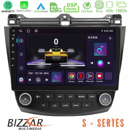 Bizzar S Series Honda Accord 2002-2008 8core Android13 6+128GB Navigation Multimedia Tablet 10"