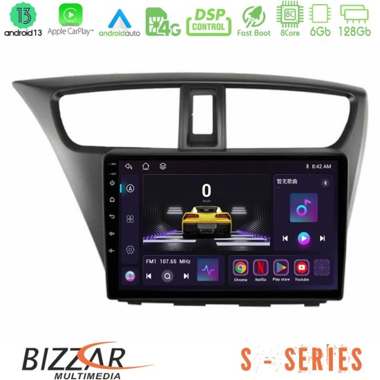 Bizzar S Series Honda Civic Hatchback 2012-2015 8core Android13 6+128GB Navigation Multimedia Tablet 9"