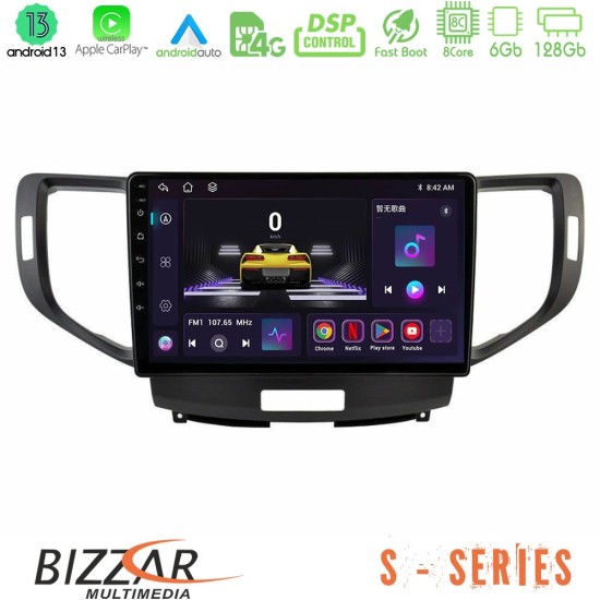 Bizzar S Series Honda Accord 2008-2015 8core Android13 6+128GB Navigation Multimedia Tablet 9"