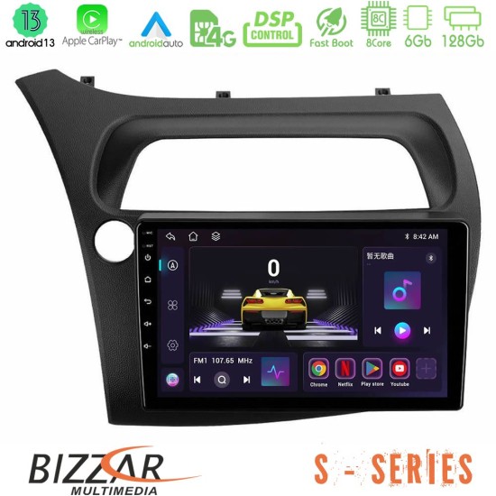 Bizzar S Series Honda Civic 8core Android13 6+128GB Navigation Multimedia Tablet 9"