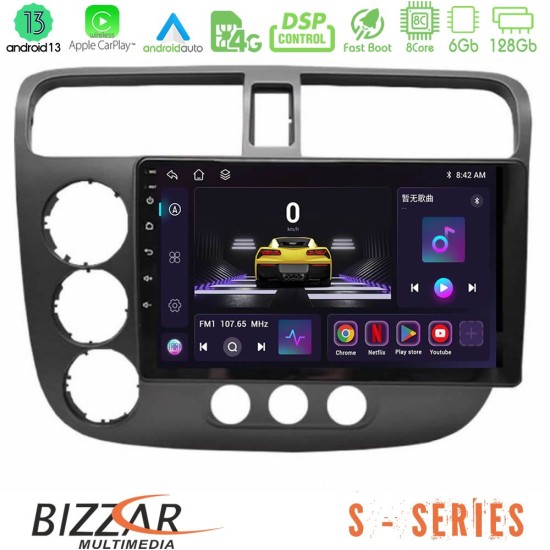 Bizzar S Series Honda Civic 2001-2005 8core Android13 6+128GB Navigation Multimedia Tablet 9"