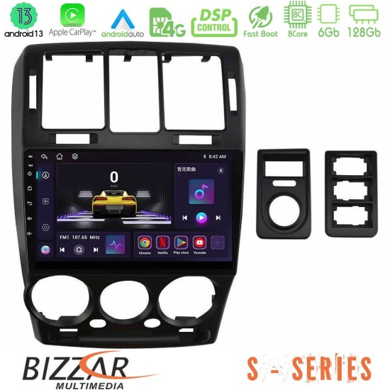 Bizzar S Series Hyundai Getz 2002-2009 8core Android13 6+128GB Navigation Multimedia Tablet 9"