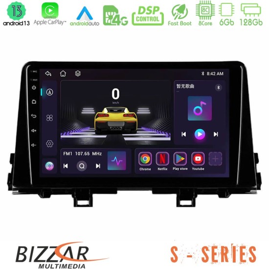 Bizzar S Series Kia Picanto 2017-2021 8Core Android13 6+128GB Navigation Multimedia Tablet 9"