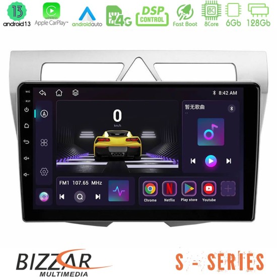 Bizzar S Series Kia Picanto 8core Android13 6+128GB Navigation Multimedia Tablet 9"