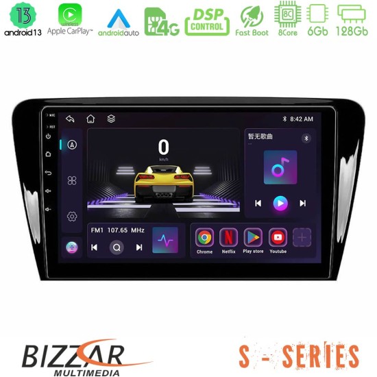 Bizzar S Series Skoda Octavia 7 8core Android13 6+128GB Navigation Multimedia Tablet 10"