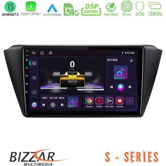 Bizzar S Series Skoda Fabia 2015-2021 8core Android13 6+128GB Navigation Multimedia Tablet 9"