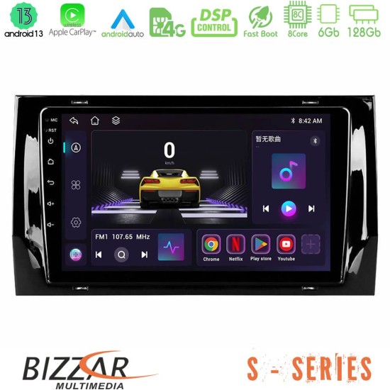 Bizzar S Series Skoda Kodiaq 2017-> 8core Android13 6+128GB Navigation Multimedia Tablet 10"