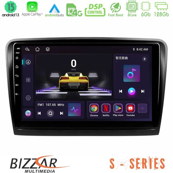 Bizzar S Series Skoda Superb 2008-2015 8core Android13 6+128GB Navigation Multimedia Tablet 9"