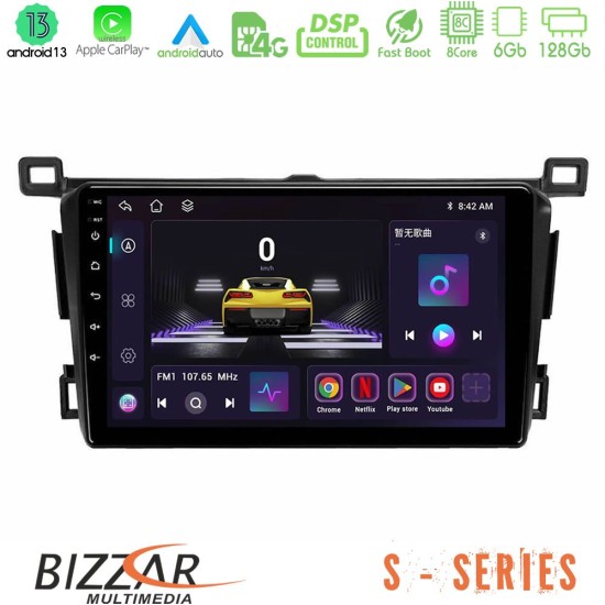 Bizzar S Series Toyota RAV4 2013-2018 8core Android13 6+128GB Navigation Multimedia Tablet 9"