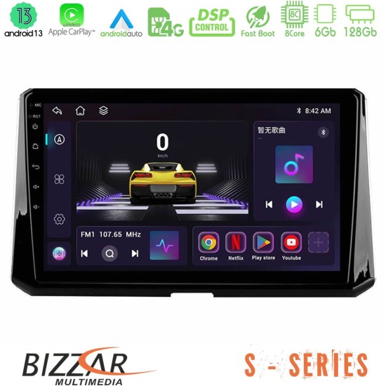 Bizzar S Series Toyota Corolla 2019-2022 8core Android13 6+128GB Navigation Multimedia Tablet 10"