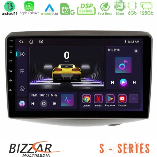 Bizzar S Series Toyota Yaris 1999 - 2006 8core Android13 6+128GB Navigation Multimedia Tablet 9"