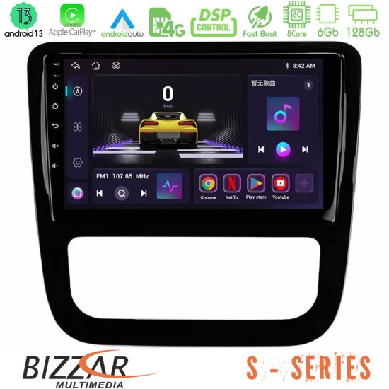 Bizzar S Series VW Scirocco 2008-2014 8Core Android13 6+128GB Navigation Multimedia Tablet 9" (μαύρο γυαλιστερό)